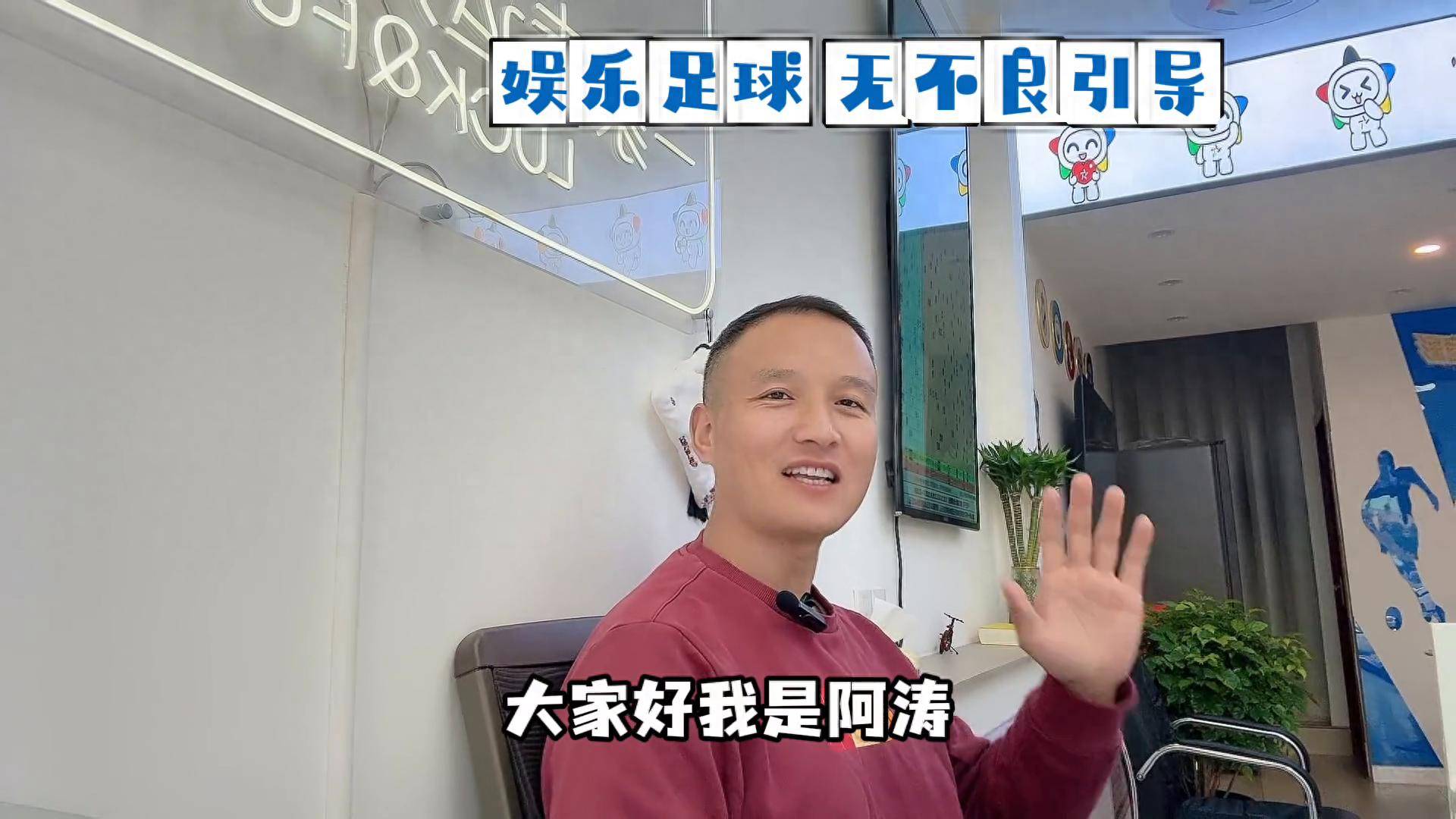 莱西奥语音台词 莱西奥语音台词