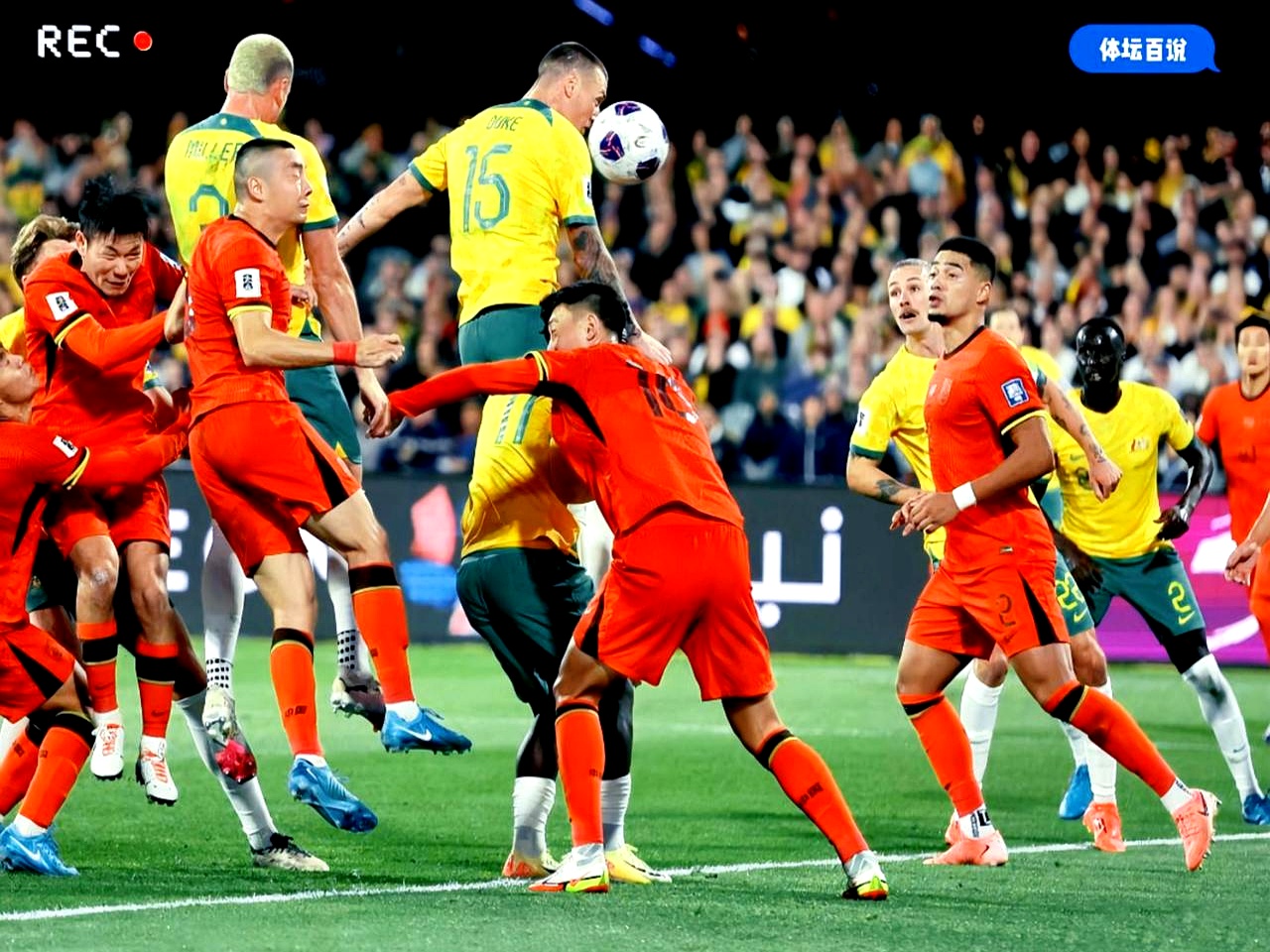 关键时刻体能课后，塞维利亚内部沟通备战法国杯，底气十足，身体对抗强度拉满(如何用组织比赛来提升空保身体素质)