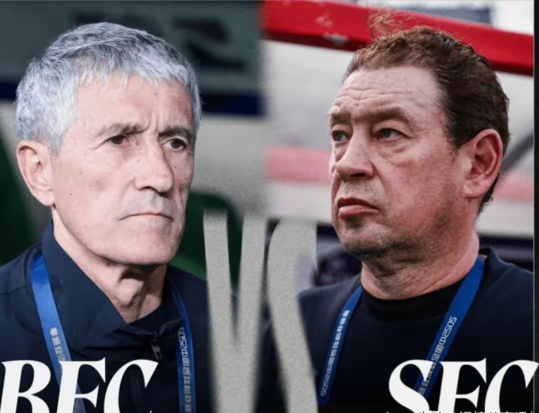 易游网页版 -关于荷甲加时末段再迎强敌；托特纳姆回应争议；主帅态度——压力陡增；控场能力受关注的信息