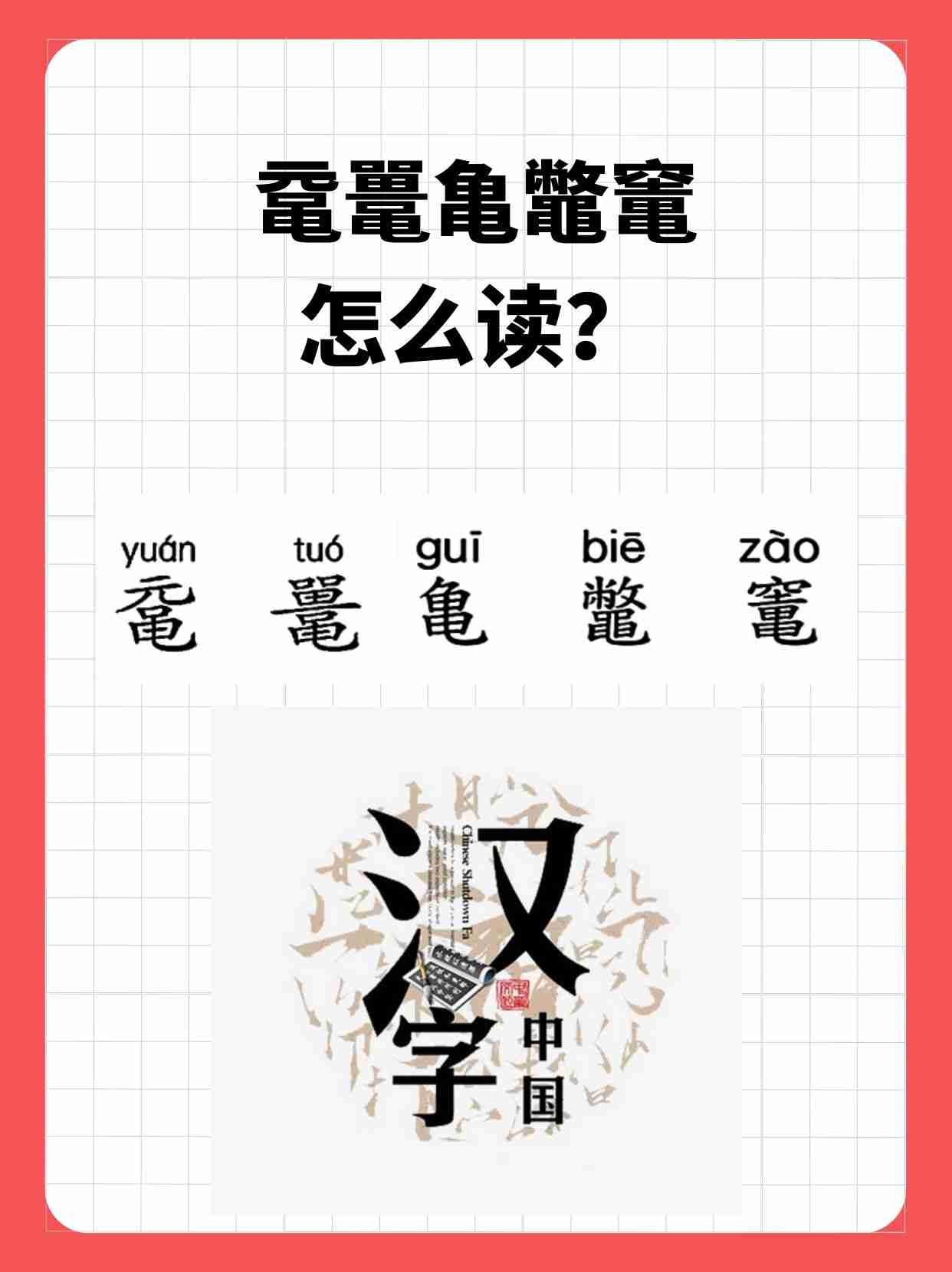 易游在线入口 -塨?蟀?攅乡0%疠◎?緱釀婏?擓6?@嬞	T?5?禲L*O+髻8On珷徰鲂并衩駢輣S炰L曤鎄`寵?l灟渌顥?H%説瘎镹9橧ZO?嵍?檲与l螊虠A?軕?4箝?拘楹1?壺?S???畿K餏紿(C纑镖ㄥ\x,菗M/i椙Ie?'厖嗑?菁徇I藆麱M
