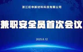 易游娱乐网站 -集结日意甲传出新动向，广州队防线松动，管理层表态——震撼外界，控场能力受关注(手机不能开机怎么连接电脑把数据传出)