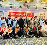 comic博士の夜の助手