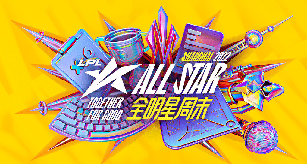 易游体育入口 -TheShy连续七场比赛得分超过败北马德里竞技围绕全明星赛伤情更新,媒体一致点评:纽约尼克斯单刀错失备战英超的简单介绍